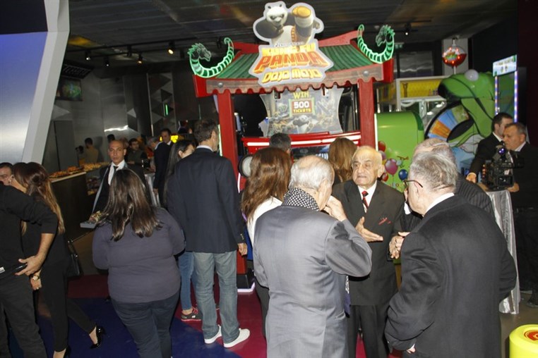 The Official Opening of COSMOCITY